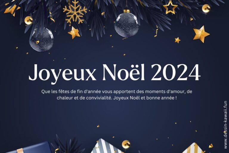 Carte Joyeux Noël 2024 GRATUITE Vœux 25 décembre