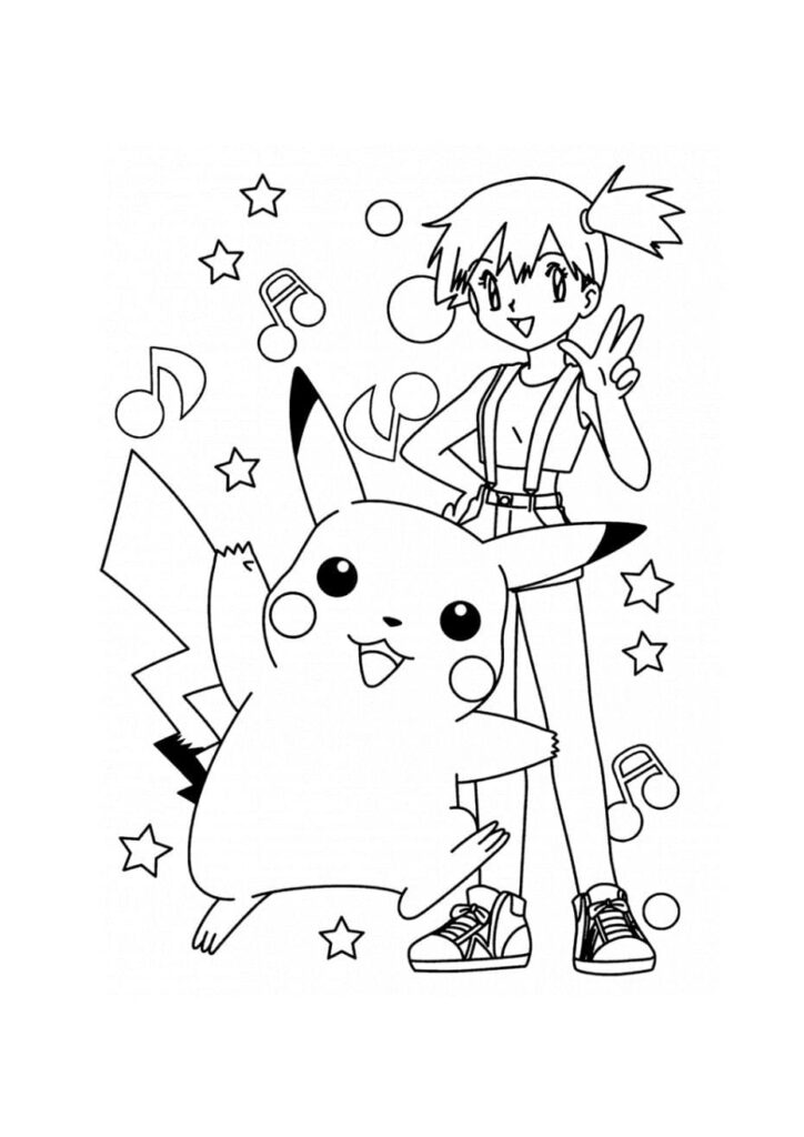 coloriage pikachu gratuit PDF