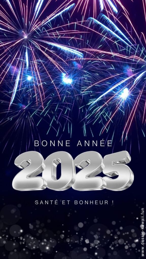 bonne année 2025 gratuite