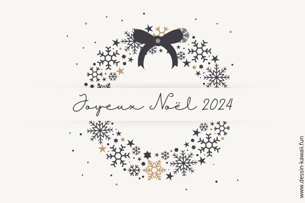 carte de noel a imprimer