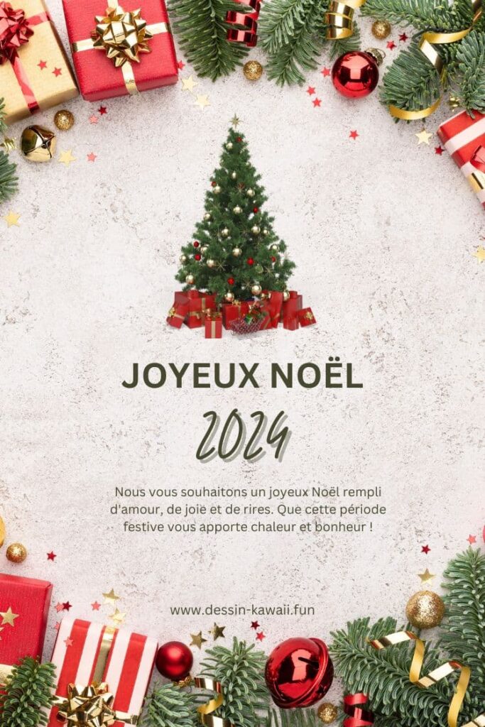 carte de noel gratuite 2024