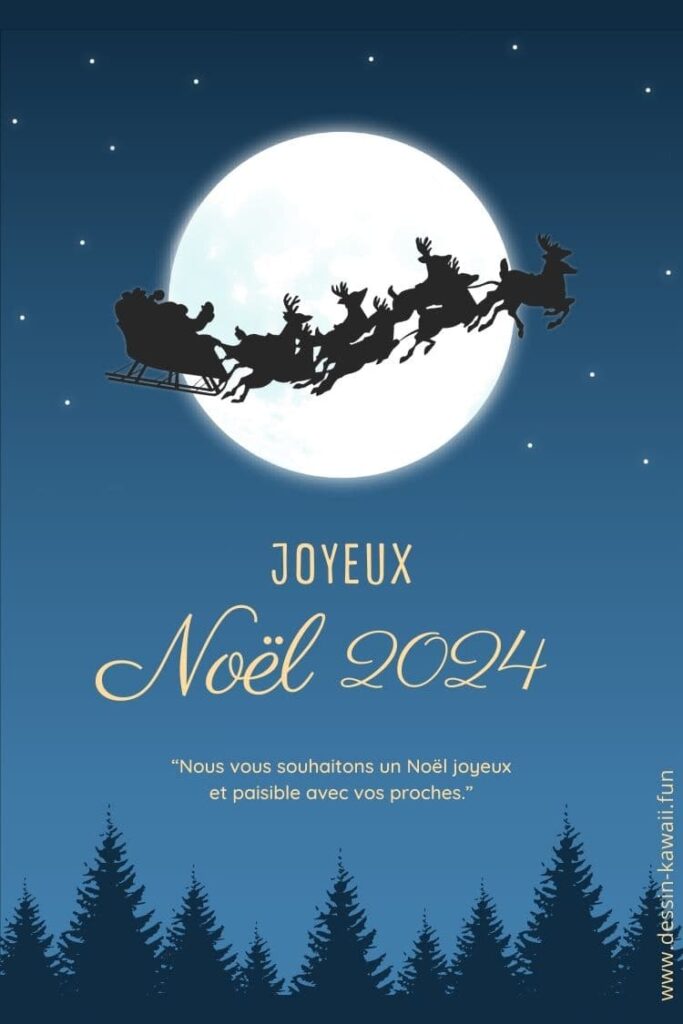 carte de noël gratuite