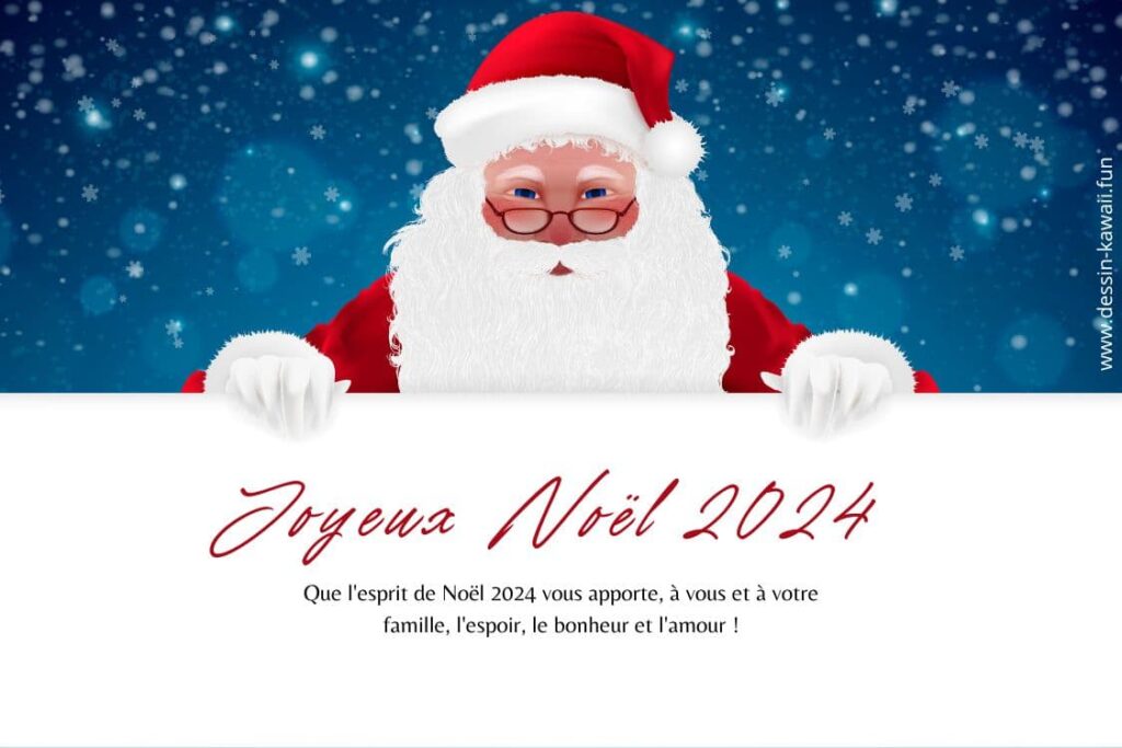 carte gratuite joyeux noel 2024