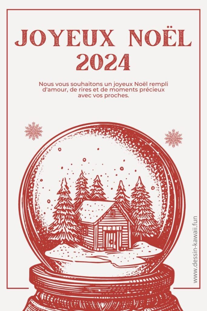 carte joyeux noel à imprimer