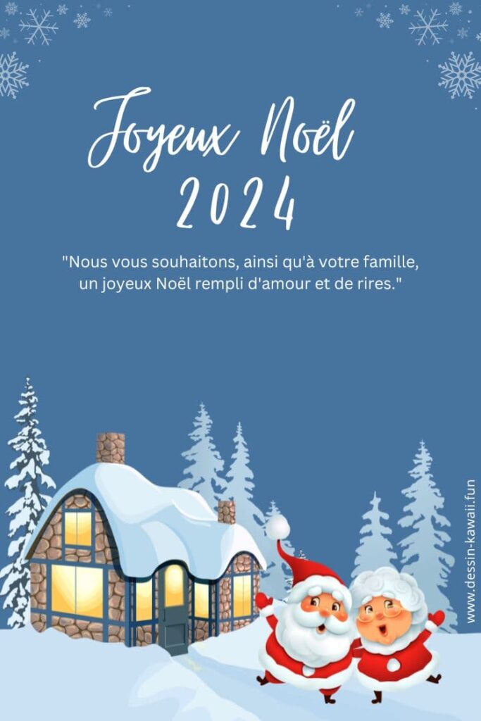 joyeux noël 2024 carte