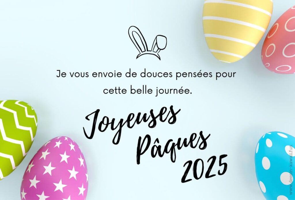 joyeuses paques 2025