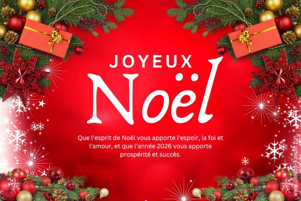 Carte de Noel 2025 gratuite