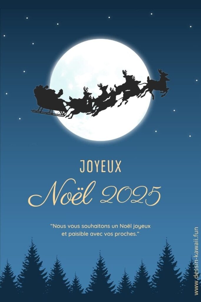 Carte de Noël Gratuite