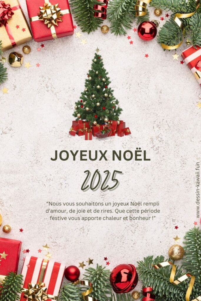 carte de noel gratuite 2025
