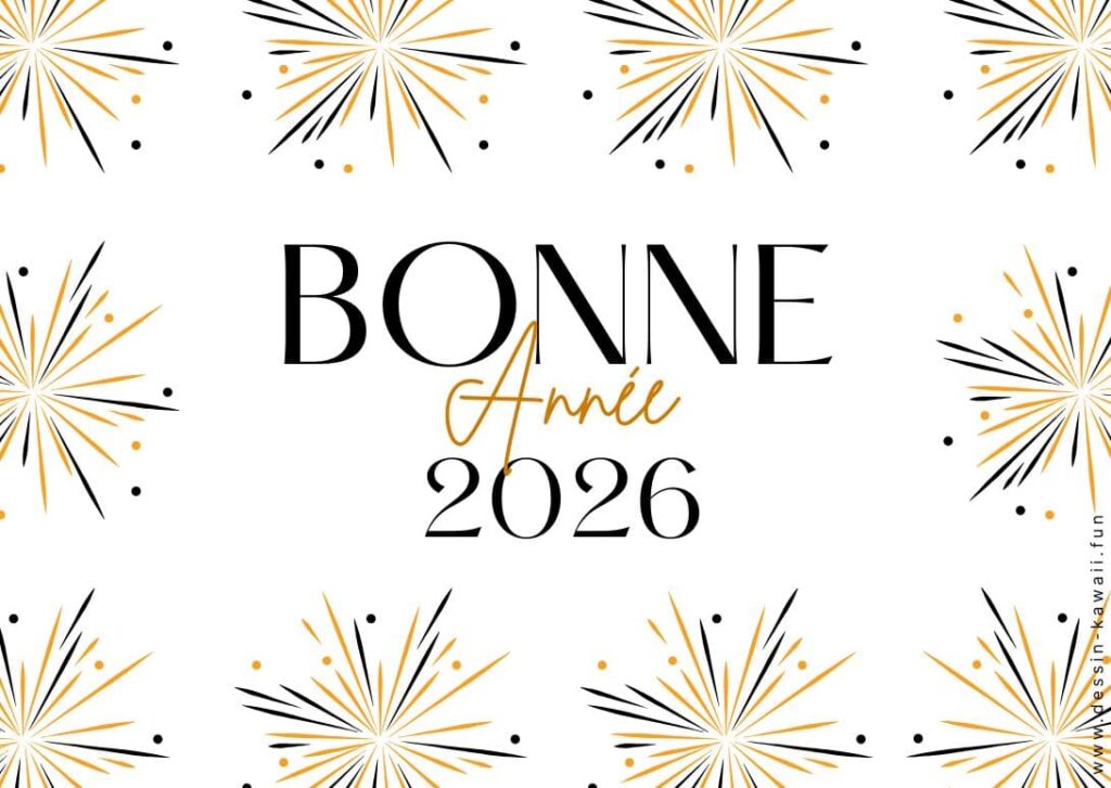 carte gratuite bonne année 2026