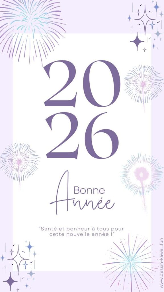 carte nouvel an 2026 gratuit