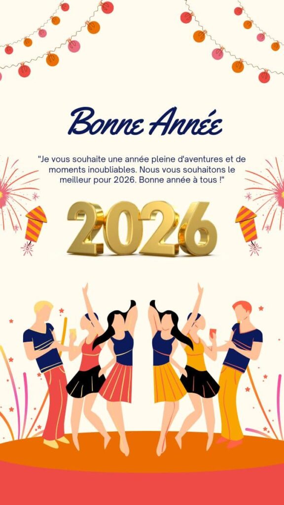 dessin bonne année 2026