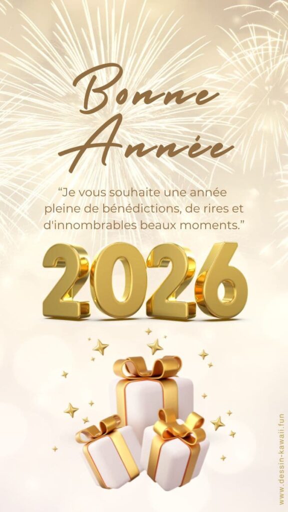 voeux 2026 gratuit