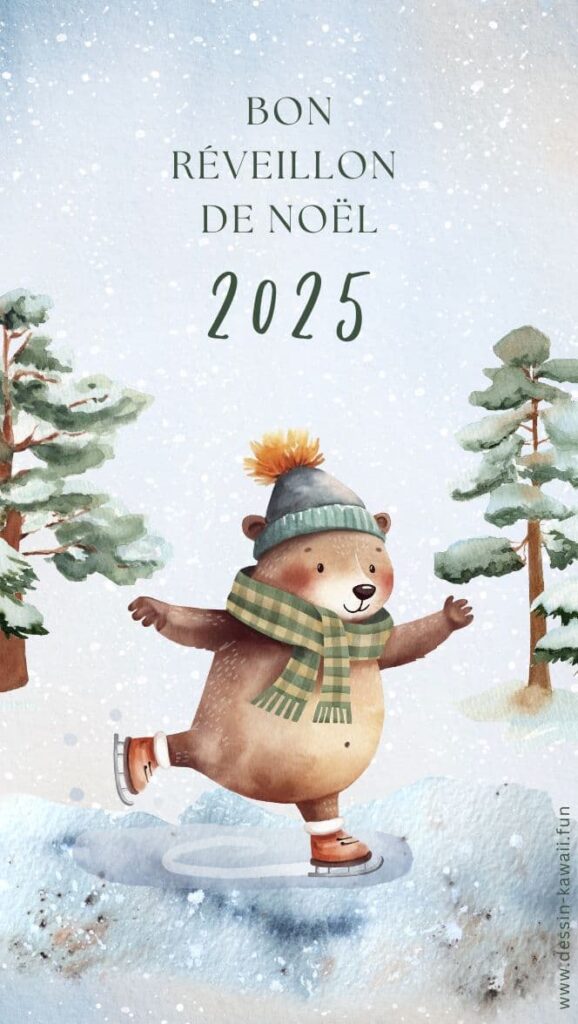 bon réveillon de noël