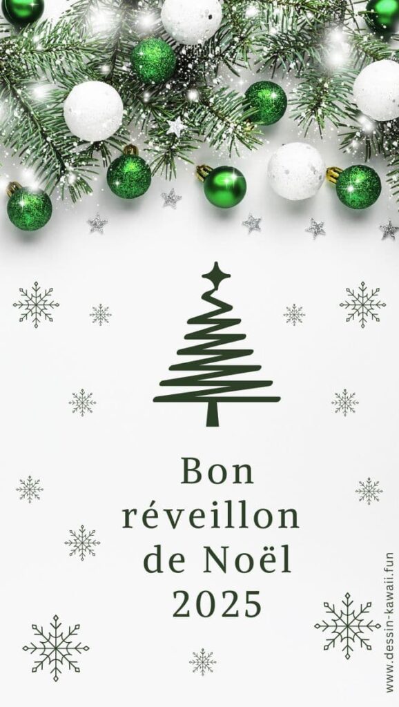carte voeux noel