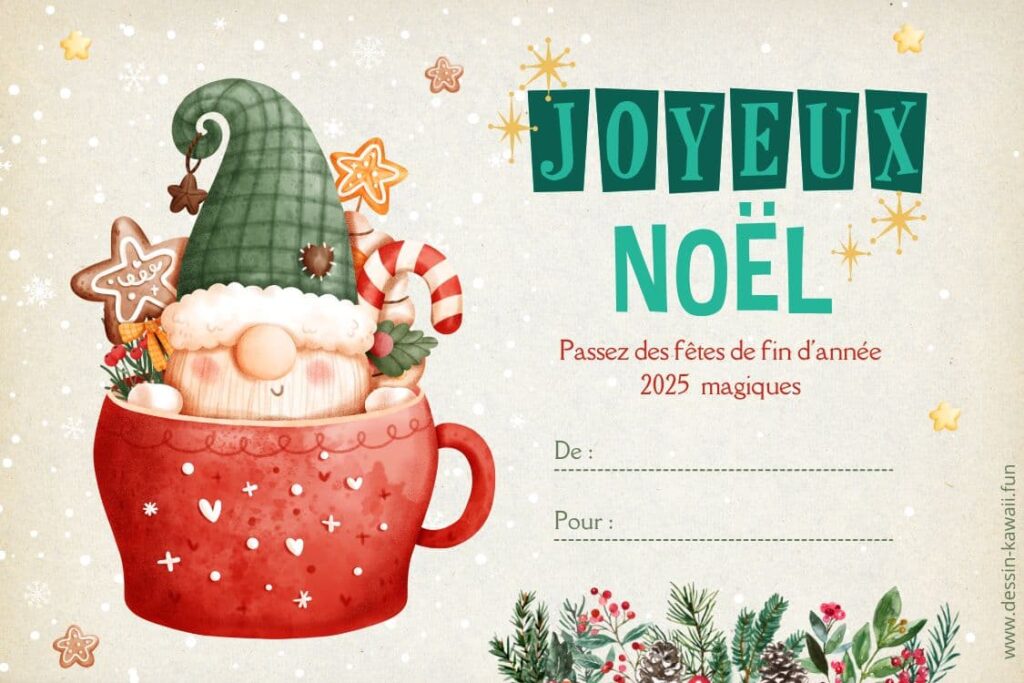 cartes de noël gratuites