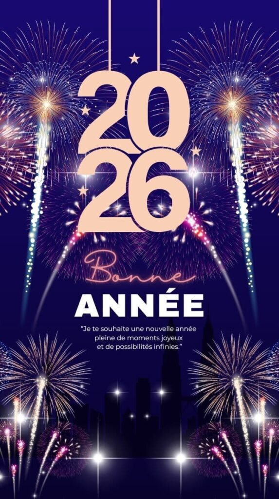 bonne année 2026 carte gratuite
