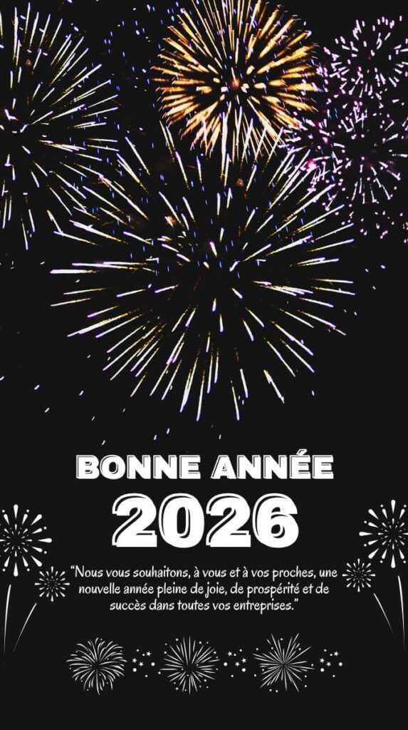 bonne année 2026 gratuit animé