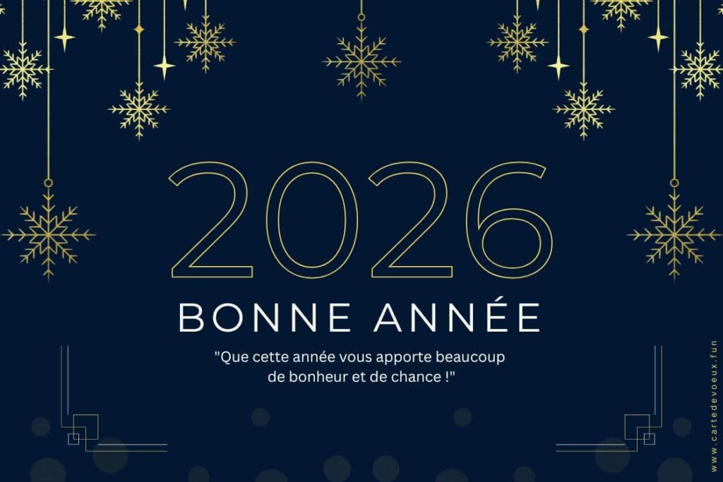 cartes nouvel an 2026 gratuites