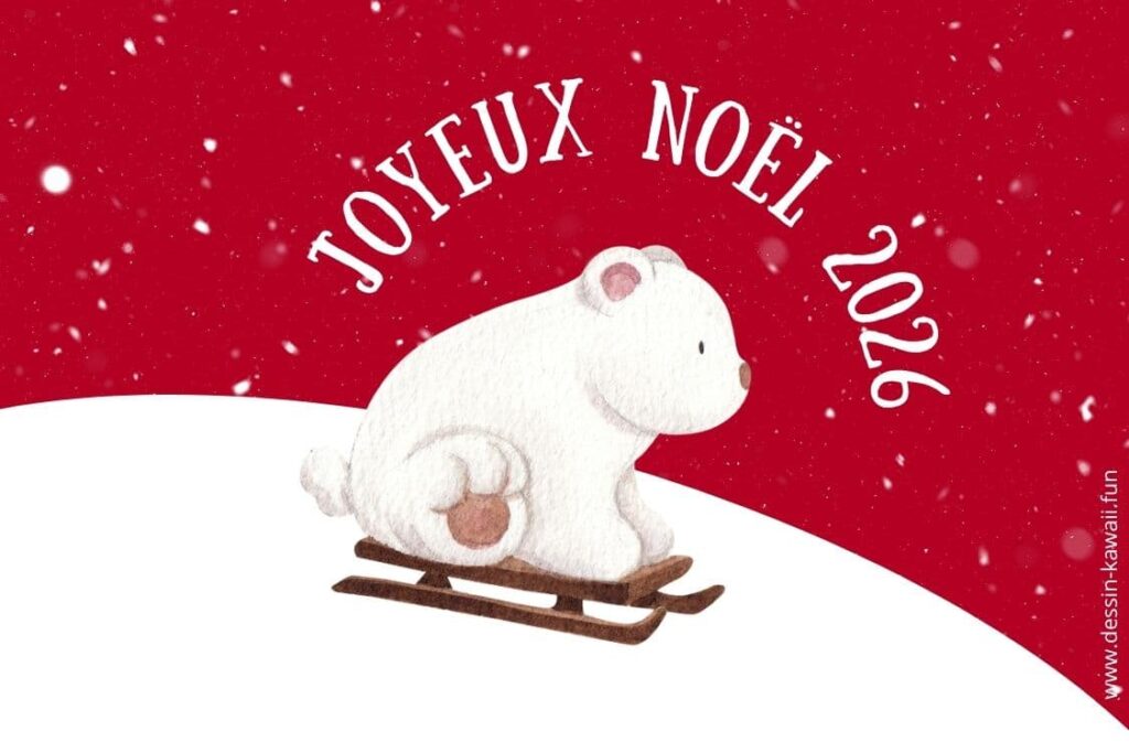 Carte de Noël 2026