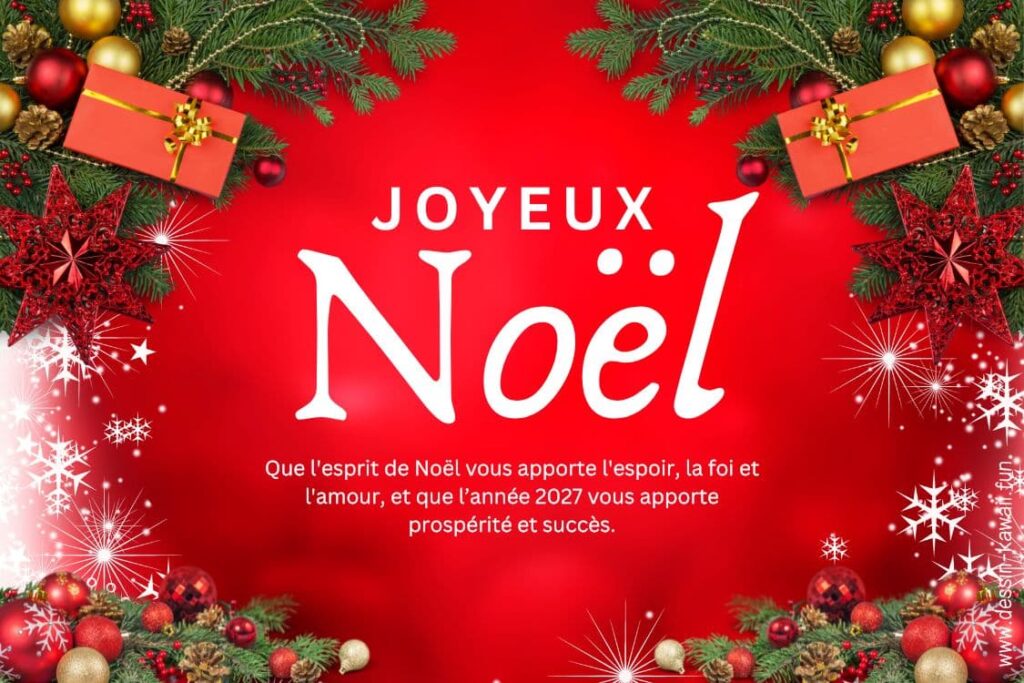Carte de Noel 2026 gratuite