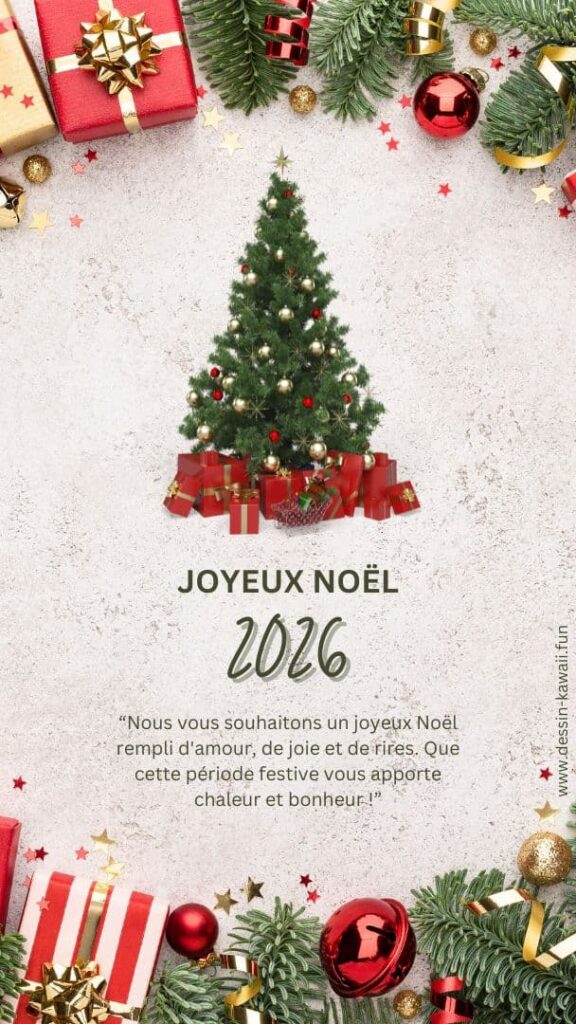 carte de noel gratuite 2026