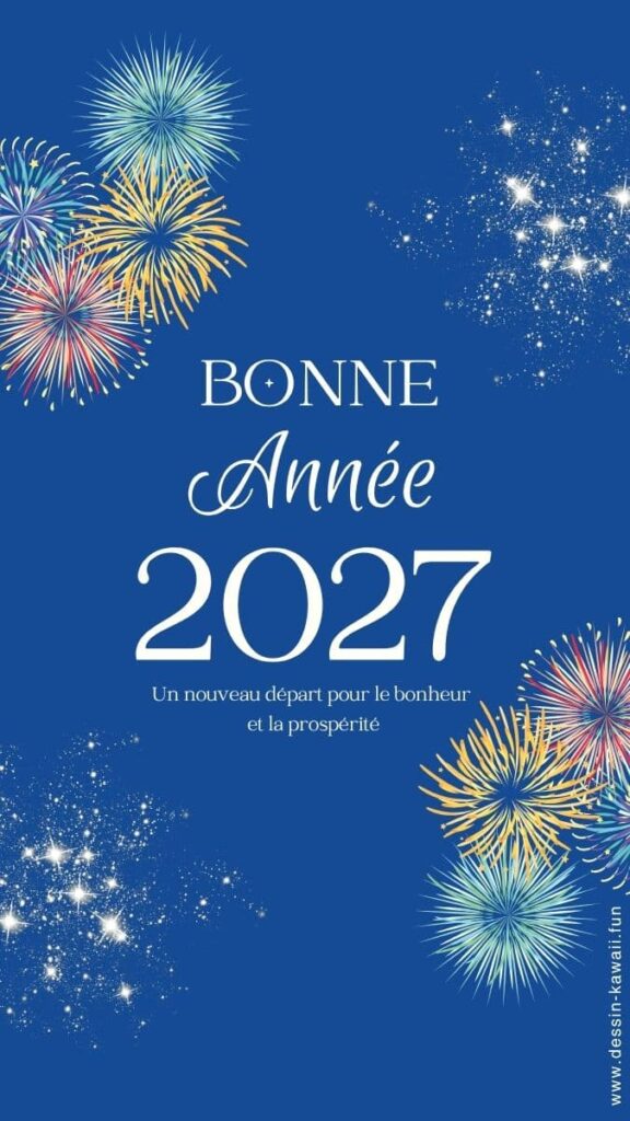 carte voeux 2027 gratuite