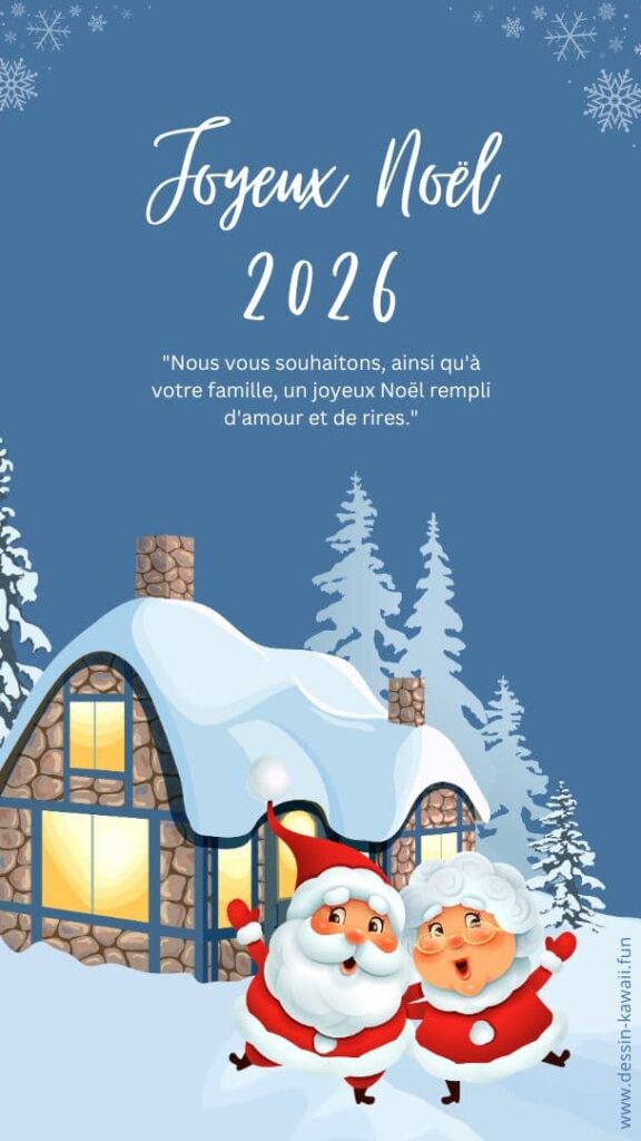 joyeux noel 2026 carte